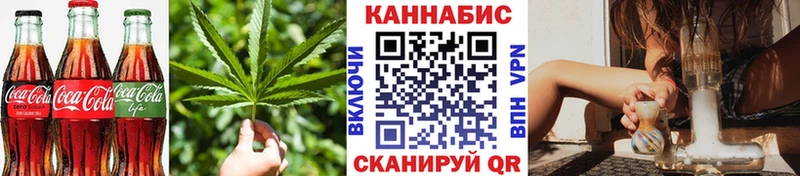 kraken сайт  купить наркотики цена  Борзя  Печенье с ТГК конопля 