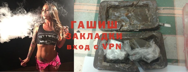 spice Беломорск