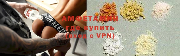 амф Богданович