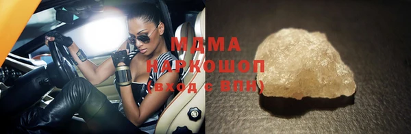 spice Беломорск