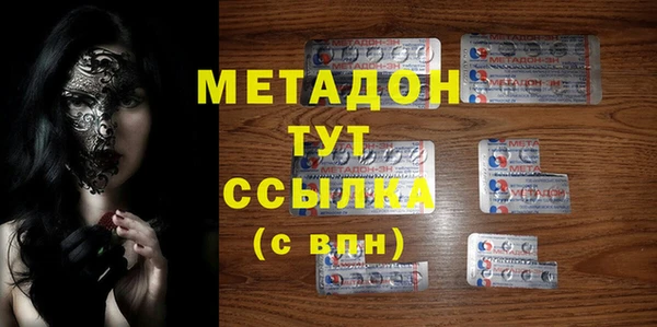 мдпв Белоозёрский