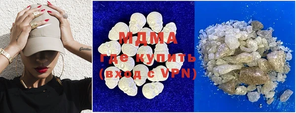 амф Богданович