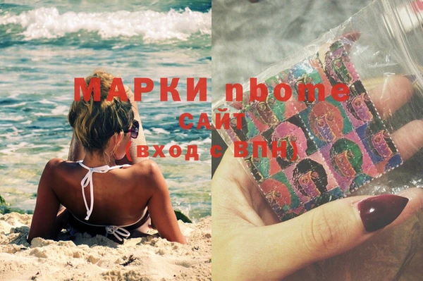 мдпв Белоозёрский