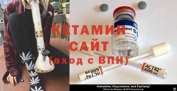 spice Беломорск