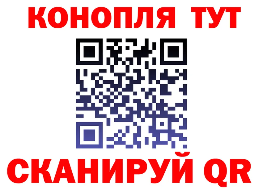 Alfa_PVP СК КРИС зеркало площадка блэк спрут Борзя