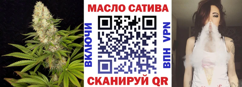 хочу наркоту Борзя Дистиллят ТГК Wax